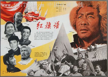 liceo artistico e artigianale di roma公共管理文凭证书